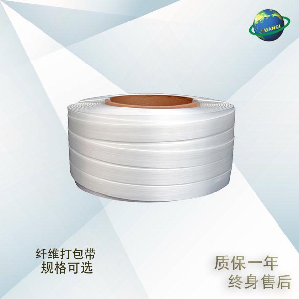 柔性聚酯纤维打包带高强度复合涤纶捆绑带宽13mm16mm19mm25mm32mm