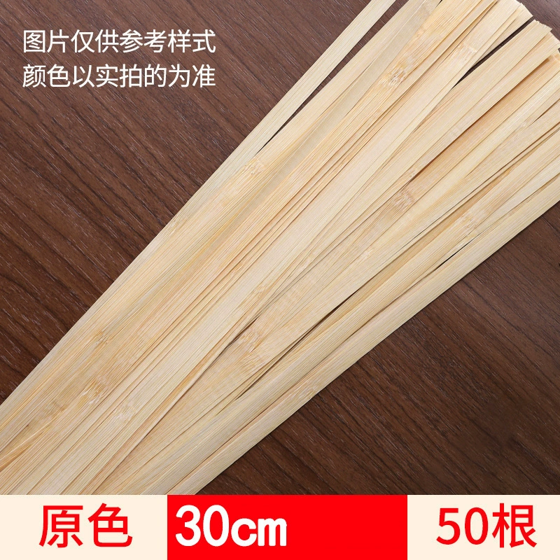 ✅Бамбуковые ленты, изделия для плетения из бамбука, handmade материалы для плетения из бамбука, бамбуковые чипсы, окрашенные градиентом, студенческое handmade