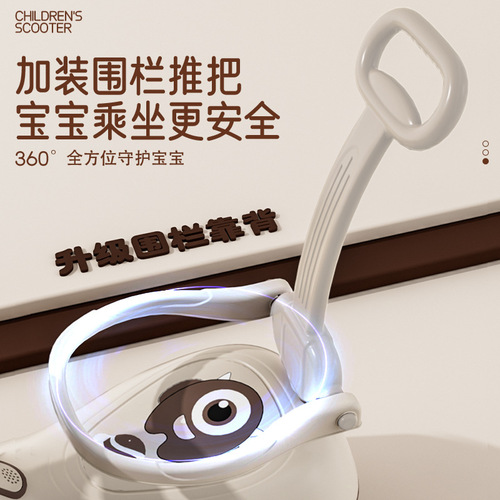 Children's Teeter Totter 1-3 years old, suitable for boys and girls, swaying and gliding, adult can sit, anti-tipping toy, Niu Niu Swing Rider