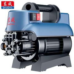 東城高圧洗浄機 FF-5.5/7PLUS 家庭用 220V ポータブル洗車機水鉄砲全自動ウォーターポンプ