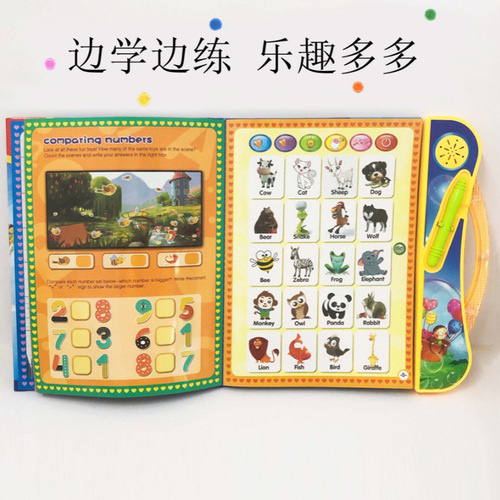 Cross-border English point reading new children's early education educational learning toys foreign trade intelligent audio enlightenment e-book