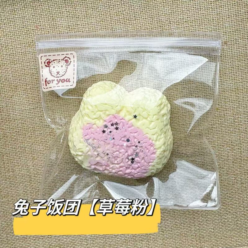 硅胶仿真食品级捏捏乐热卖解压玩具儿童地摊食玩|undefined