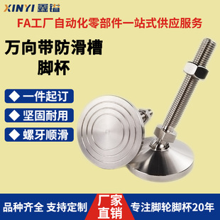 �����f��������_��D100���{��֧���_�|m20̼�������t�f��݆