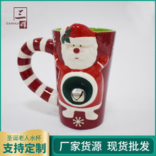 �S�҄��⎧��K���L�մ��}�Q����ˮ�� ���N�մ��}�Q���b�Ʒ�YƷ