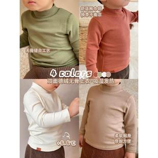 Boneless velvet semi-high collar two-piece baby autumn and winter baby warm bottoming elastic top