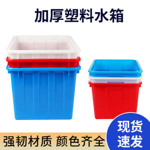�Ӻ�ţ������ˮ���L����ˮ�a�Bֳ�B�~���u�~�z���ˮ�׷�Ͱ�Ʋ�܇
