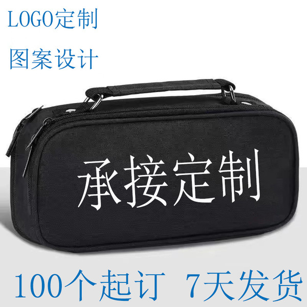 Capacious solid color handheld pencil case for students