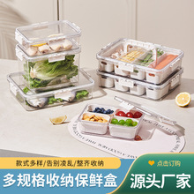 �羳�������ɴ����PET�¿�ʺ��ܷ��䶳�Ӻ���ˮ���䱣�ʺ�