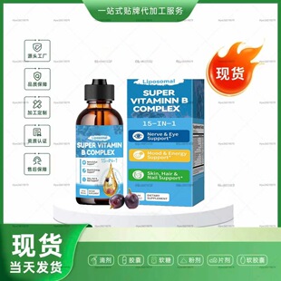 ��ƷTK���R�d�羳����֬�|�w15��1�S����B�a�䄩�΄�60ml���S���l
