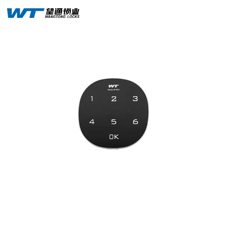 望通M-1602电子锁厂家供应 电子密码锁 文件柜锁 转舌锁