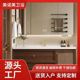 浴室柜;镜柜/镜台;普通马桶