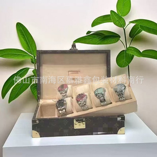 Lujia Watch Box L Lujia Watch Storage Box Vjia High-End Watch Display Box Presbyopic Watch Box Eight-Digit Watch Box