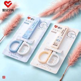 �ۺ��ľ���Ʒħ����SS0041��؈�ɐ۽��ټ��� �W�������������ü�