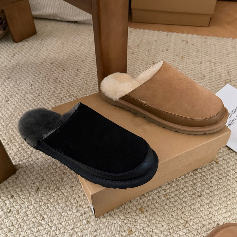 New model of men's casual nomadic winter warm slippers from Henan Sanpo, fashionable and versatile, suitable for foreign trade and dropshipping