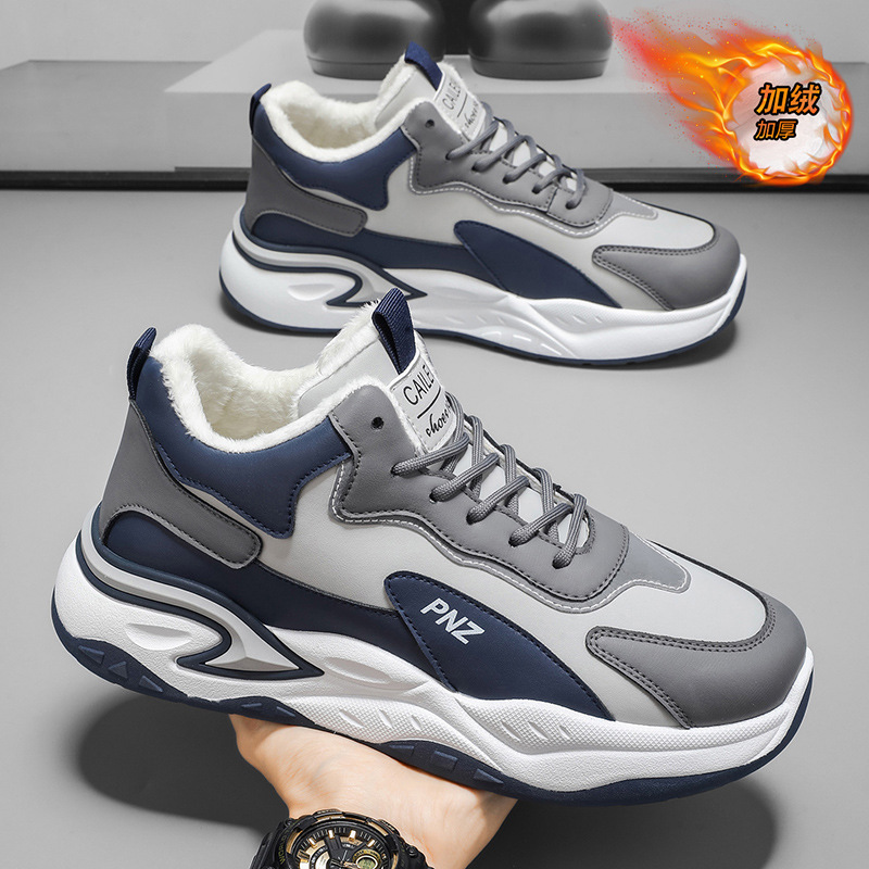 Winter Men's Shoes New Plush Sports Shoes Men's Trendy Versatile Thick-Soled Thickeneded Warm Cotton Shoes Casual Dad Shoes