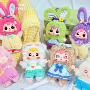 O1CN018yUu4t1GZnJxZUC8B_!!