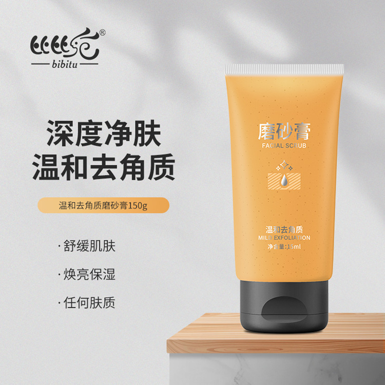 Exfoliating scrub for face