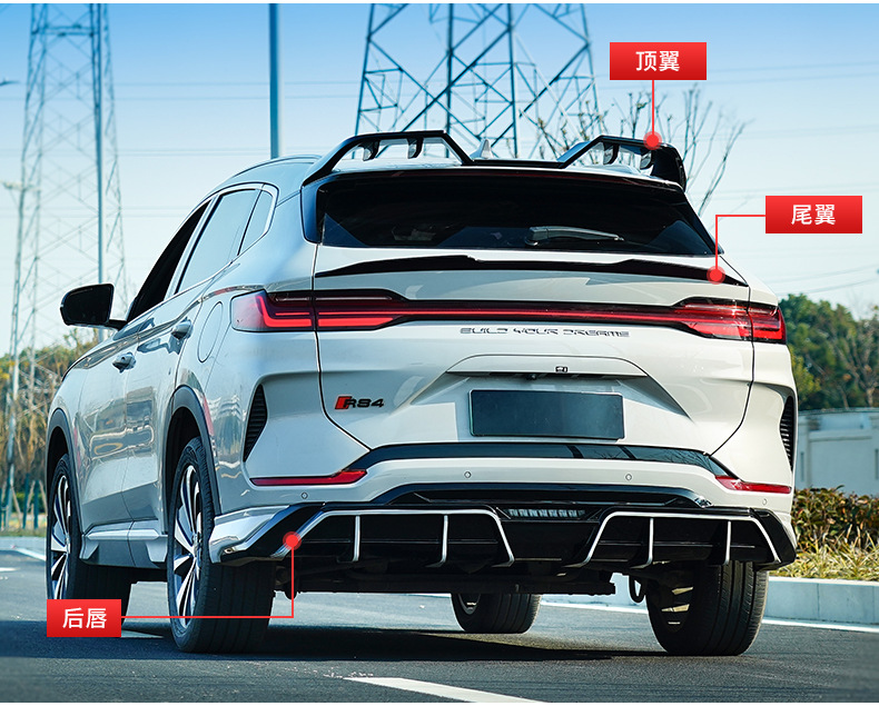BYD Song PLUS Body Kit Front Lip Rear Lip Side Skirt Spoiler