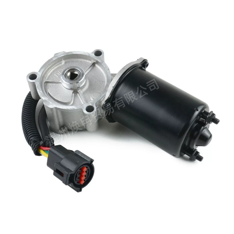 Car Transfer Case Motor 1F2417645A 1F2417645B 1L5Z7G360A 1L5Z7G360B