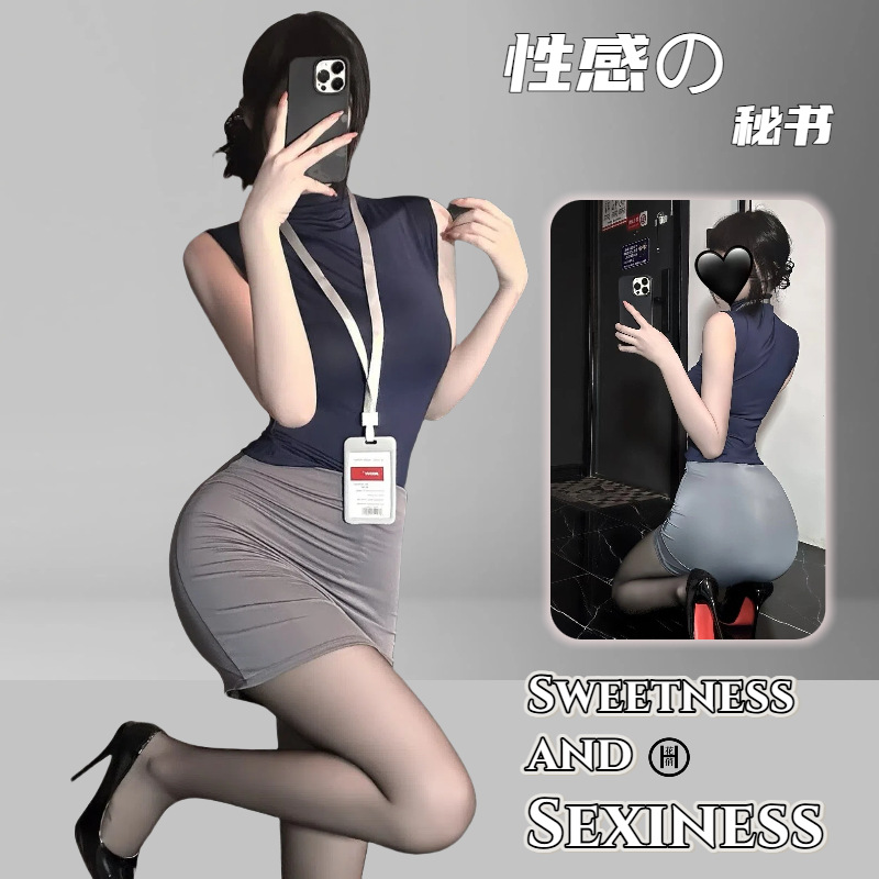 Floral Sexy Lingerie Pure Desire Secretary Bodycon Skirt Flight Attendant Uniform Passionate Nightclub No-Take-Off Set Qqny Abstinence