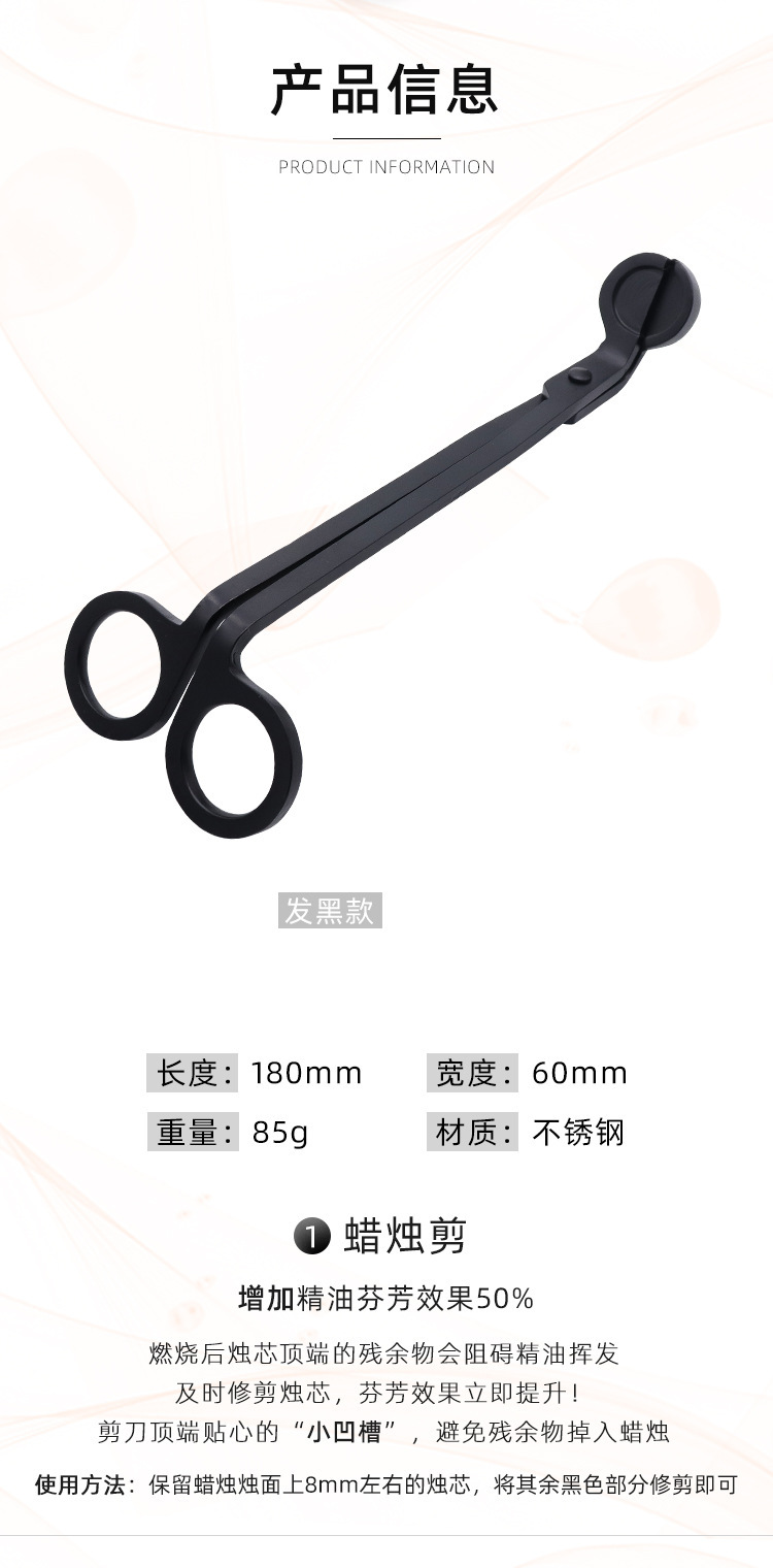 详情图03.jpg