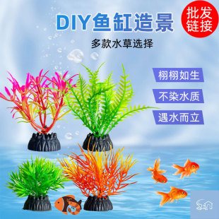 l~ɳPbϷˮֲٻˮ쾰CSϵ