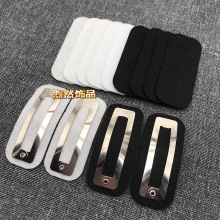 �����������l�A�|Ƭ5���׷��Abb�A�ڰ׵�Ƭdiy�ֹ�����ë���A��