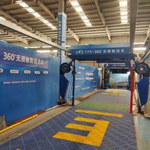 ܇ϴȫԄӟo|ϴ܇CЧˮϴ܇ٸɃo܇ᰲȫ