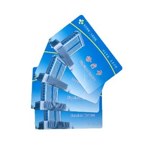 Shenzhen card factory supply magnetic card member magnetic card medical magnetic card pvc magnetic card manufacturer