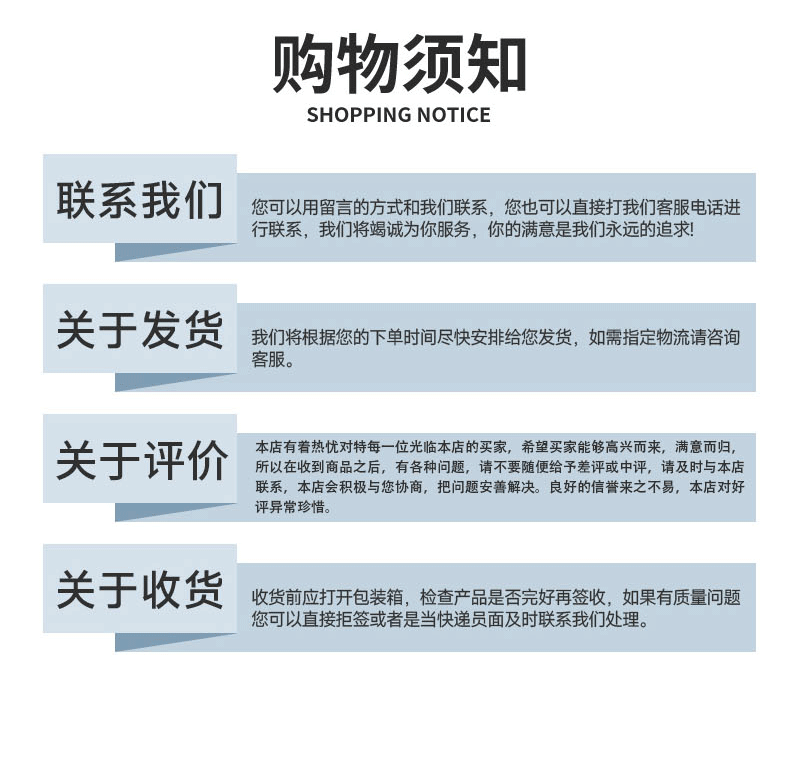 带磁条清洁卡_09