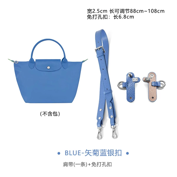 A-50 set/mesh chrysanthemum blue-no punch-drilling D-74 silver