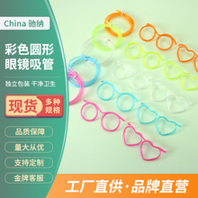 ����ͬ��diy�������۾����ܿɐۿ�ͨ��ˮ����Ȥζ���R���ܬF؛