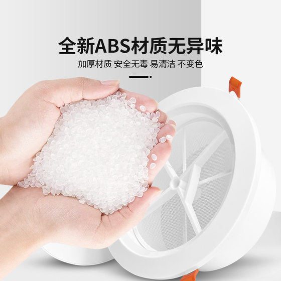 Fresh air system air outlet disc spring round air intake and exhaust air return air outlet ventilation air outlet cover