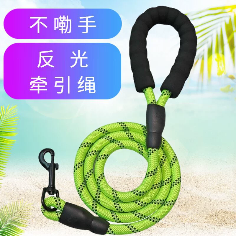 В наличии трансграничный поводок для домашних животных для маленьких, средних и больших собак, взрывозащищенный поводок для собак, ночной светоотражающий удлиненный нейлоновый поводок для собак