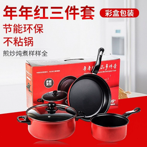Three -piece set of reds year (10 sets/box)