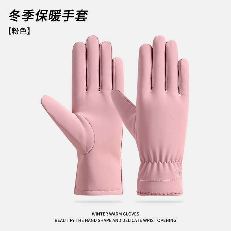 新款冬季保暖手套女士AA版触屏防水加绒加厚肤感手套户外骑行手套|undefined