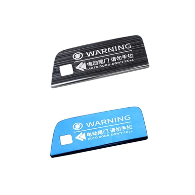 Car interior film – Suitable for 20-23 Angkewei