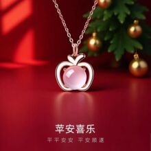 ���M���O����ŮС���OӋ�߼����OӋ�ٴ�2026�¿��}�Q�Y����Ů��