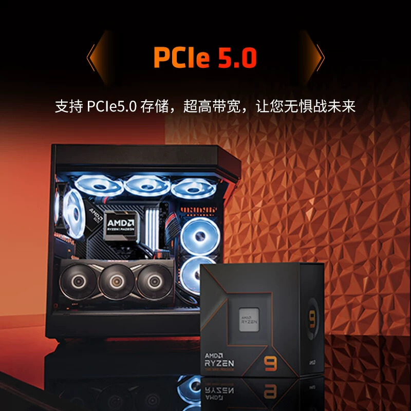 AMD R9 7900X упакованный CPU