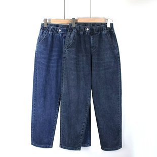 plus size Jeans 2022 Autumn Cropped Pants Simple Joker Casual Harem Pants 051