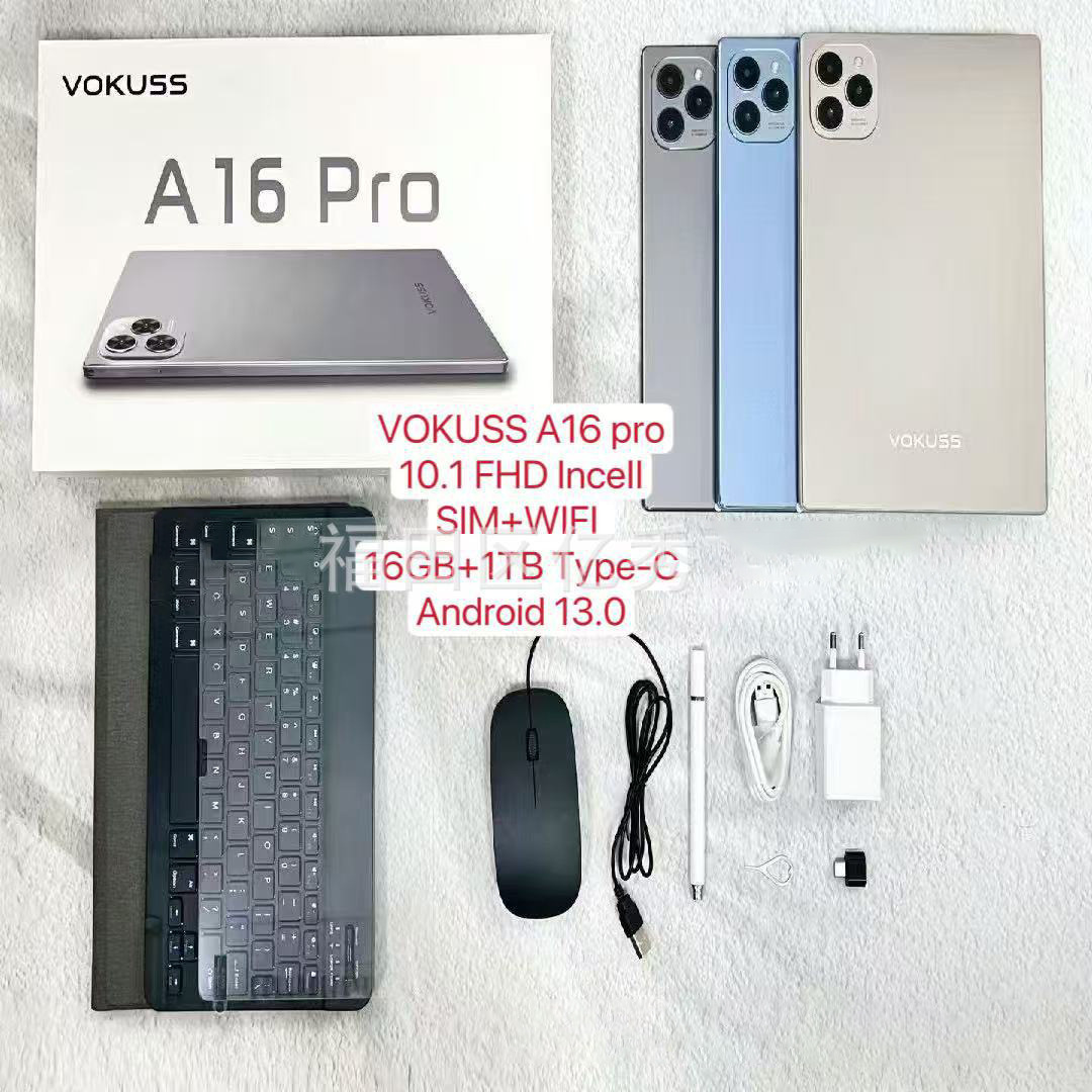 Export Android Tablet PC 10.1incell 16+1TB外贸平板电脑带键盘