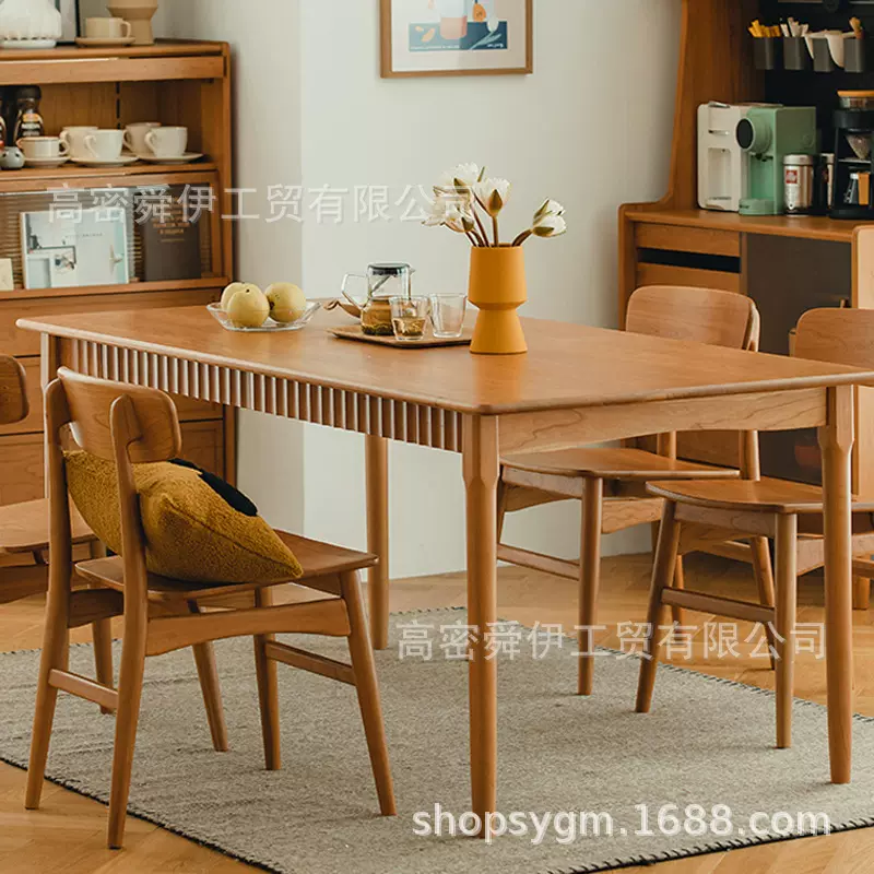 舜伊久伴餐桌北欧简约小户型现代实木樱桃木原木餐桌家用休闲饭桌