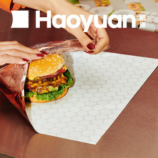 Haoyuan Haoyuan Aluminum Foil Hamburger Paper Custom Printing Colorful Tinfoil Tinfoil Paper Double Layer Extraction Manufacturer