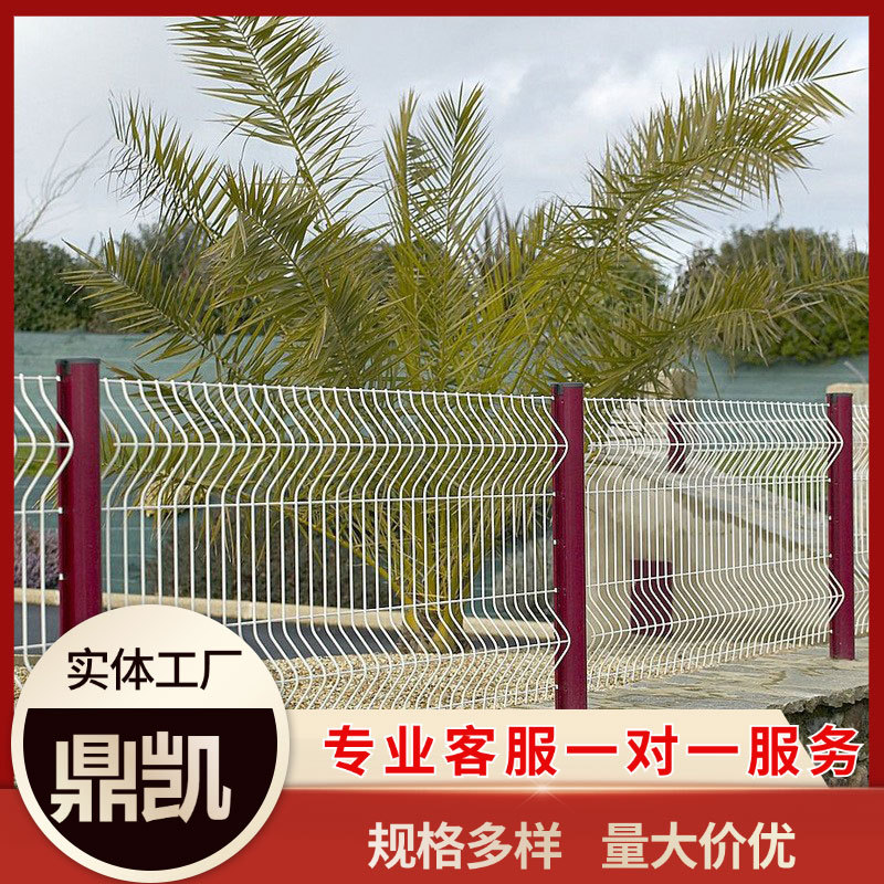 三角折弯网片桃形柱护栏隔离护栏网 桃型立柱护栏网