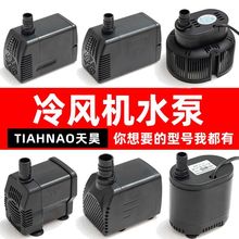 ɟILCˮСͳˮCƄӿ{ȝˮÿ羳Sl