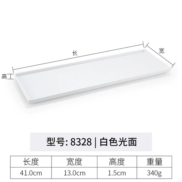 8328 Glossy white
