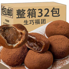 ���L���ɸ��Fѩ������ʽ�ɿ���Ŵ����������С��ʳ���Ŵ�\�\�A��