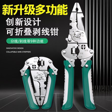 �S�Ҳ��P�늹����๦���ۯB늾��Q�����־������Q늹����Ä�����