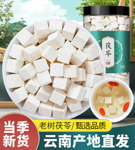 �������500g�����߷۲�ʳ���͌������߉K�ɷǲİ��]K