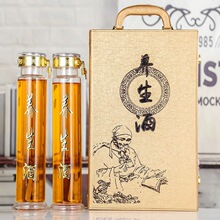 ����貣���ݾ�ƿ�ݾƲ���ƿ�˅��ݾ�ƿ�ܷ��ƿ�ߙn�Y�пհ׾�ƿ